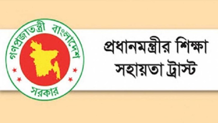 দুর্ঘটনায় গুরুতর আহত শিক্ষার্থীদের চিকিৎসা অনুদান, আবেদন ৩১ অক্টোবর পর্যন্ত