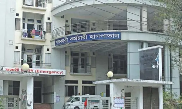 সরকারি কর্মচারী হাসপাতালে ৩৩ পদে নিয়োগ, আবেদন শুরু ১৮ জুন