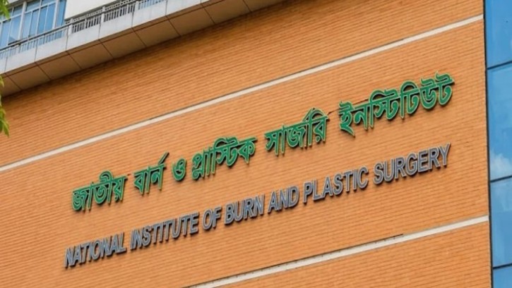 টঙ্গীতে ওষুধ কারখানায় আগুনে দগ্ধ দুই ফায়ার সার্ভিস কর্মকর্তা বার্ন ইনস্টিটিউটে