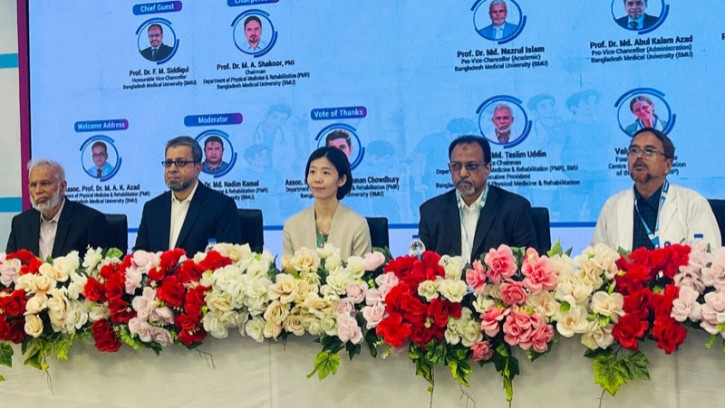 স্নায়বিক রোগের পুনর্বাসনসেবা উন্নয়নে বিএমইউতে কর্মশালা