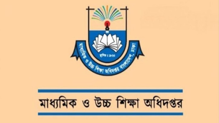 ডেঙ্গু প্রতিরোধে দেশের সব শিক্ষাপ্রতিষ্ঠানে পরিচ্ছন্নতা নিশ্চিতের নির্দেশ