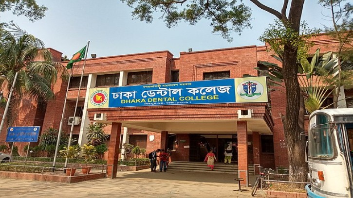 ঢাকায় একমাত্র বিনা মূল্যে দাঁতের চিকিৎসার সুযোগ রয়েছে যে হাসপাতালে