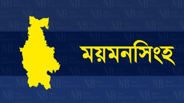 ময়মনসিংহে হচ্ছে ২৫০ শয্যার নতুন জেলা হাসপাতাল