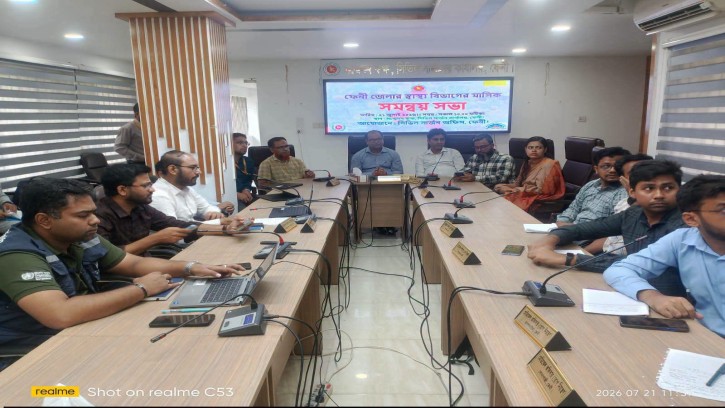 হাম-ডেঙ্গু মোকাবিলা ও টিকাদান জোরদারে ফেনী জেলা স্বাস্থ্য বিভাগের সমন্বয় সভা