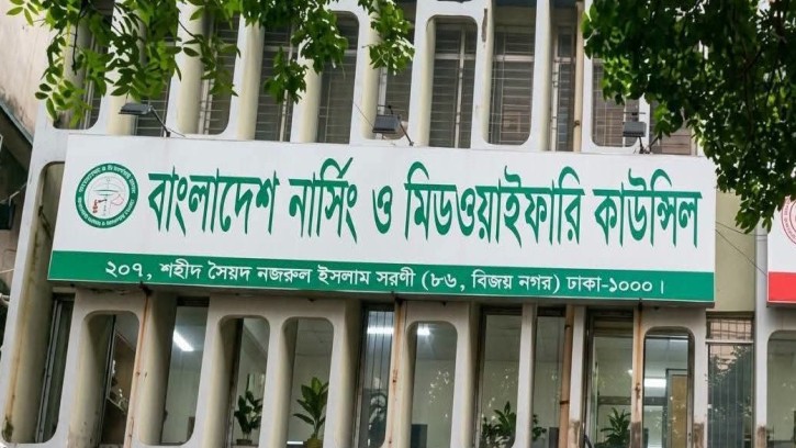 নার্সদের লাইসেন্স নবায়নে ভোগান্তি, অনলাইন ব্যবস্থা চালুর দাবি
