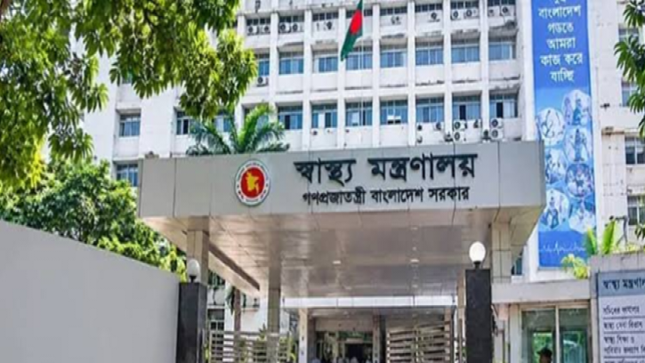 প্রয়োজন দেড় লাখ, সরকারি হাসপাতালে মাত্র ৮ হাজার মেডিকেল টেকনোলজিস্ট