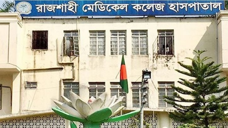 পাঁচ দফা দাবিতে রামেক ইন্টার্ন চিকিৎসকদের অনির্দিষ্টকালের কর্মবিরতি