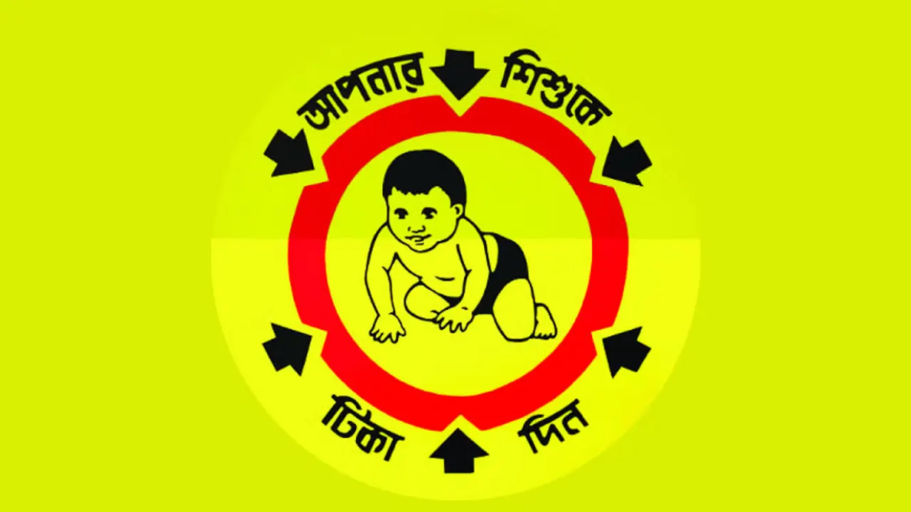 শিশুর টিকা কেন জরুরি, জানুন সময়মতো টিকা দেওয়ার গুরুত্ব
