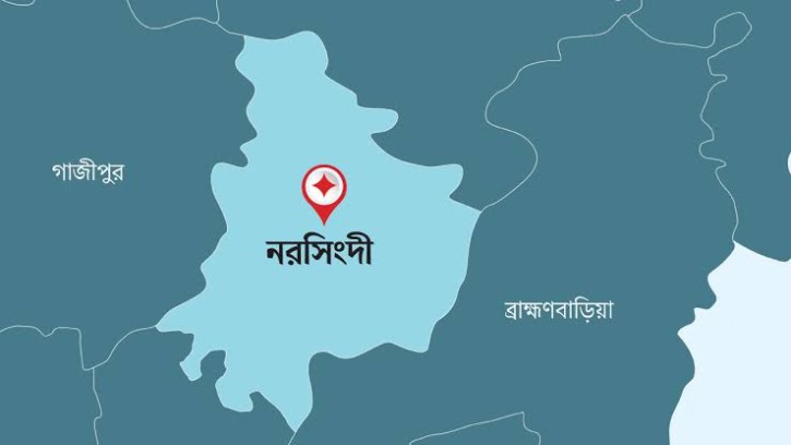 নরসিংদীতে ১১৯ জন নিয়োগ দেবে সিভিল সার্জন কার্যালয়, আবেদন ৩০ অক্টোবর পর্যন্ত