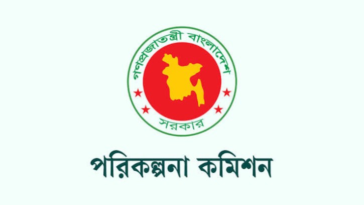 ক্যানসার চিকিৎসায় ৫৩৫ কোটি টাকায় নতুন ইনস্টিটিউট স্থাপন করবে সরকার