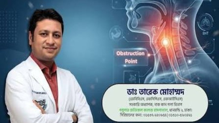 ভিটামিন ডি-এর ঘাটতি: ক্লান্তি থেকে হাড়ের দুর্বলতা, সচেতনতার পরামর্শ বিশেষজ্ঞের