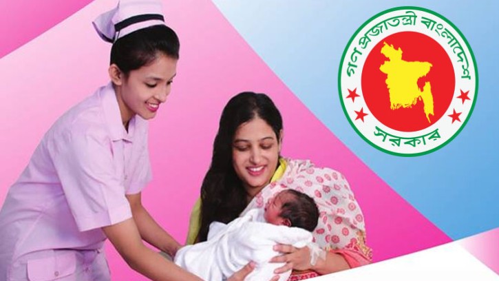 ৯৭৪ মিডওয়াইফের নতুন পদ সৃজন, দ্রুতই ৫৯৮ জনের পদায়ন ও নতুন নিয়োগ